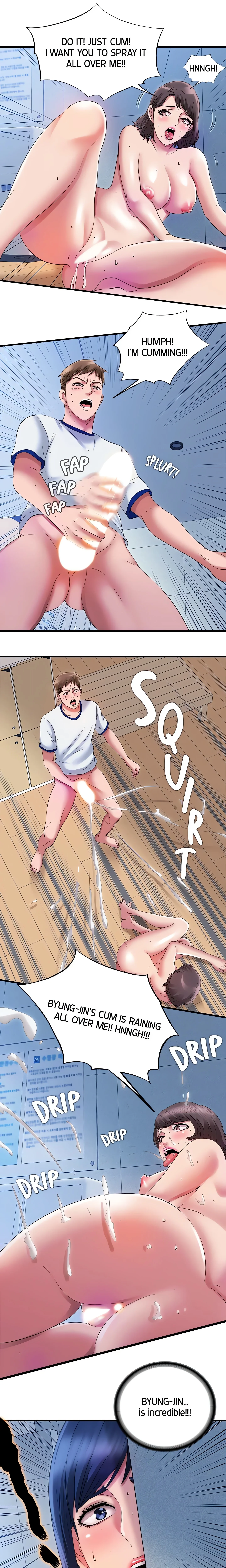 Dripping Wet chapter 29 page 8