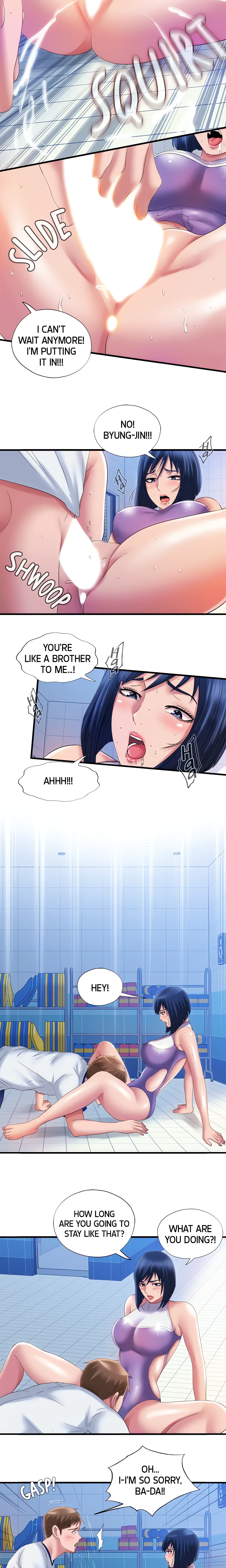 Dripping Wet chapter 30 page 5