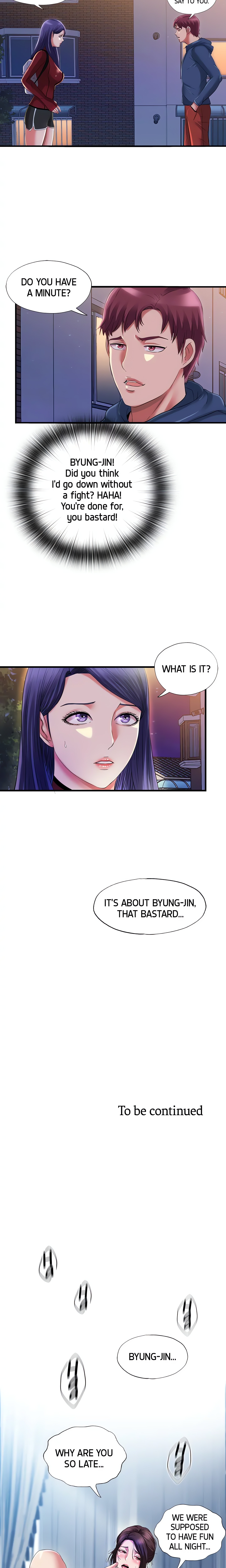 Dripping Wet chapter 31 page 12