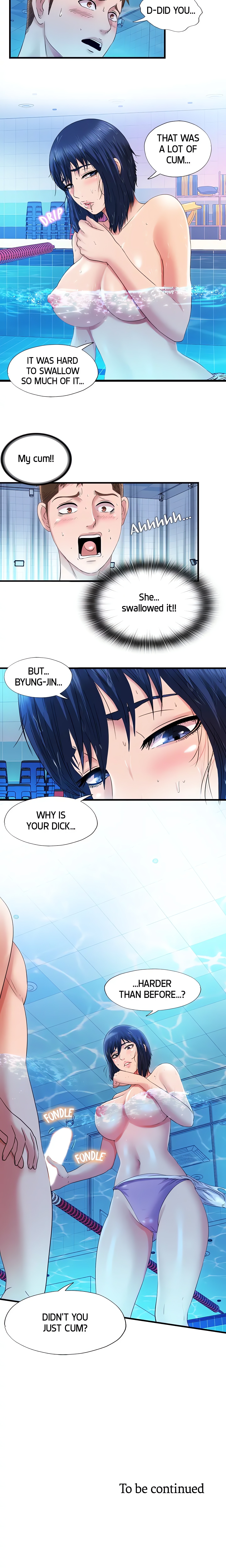 Dripping Wet chapter 32 page 12