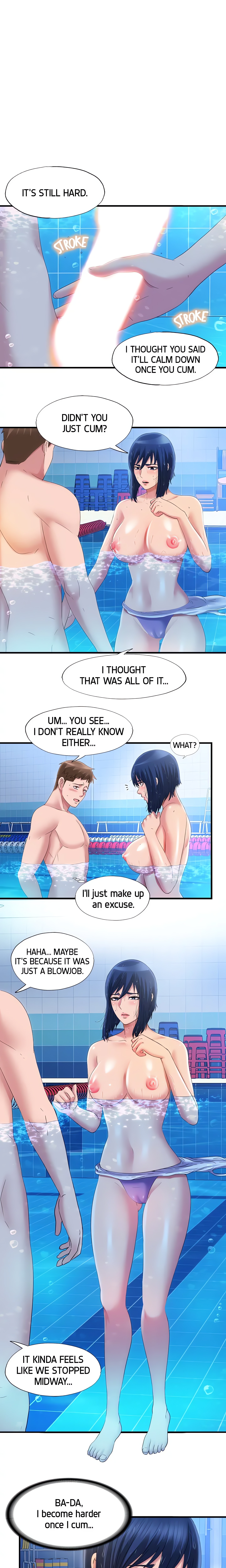 Dripping Wet chapter 33 page 1