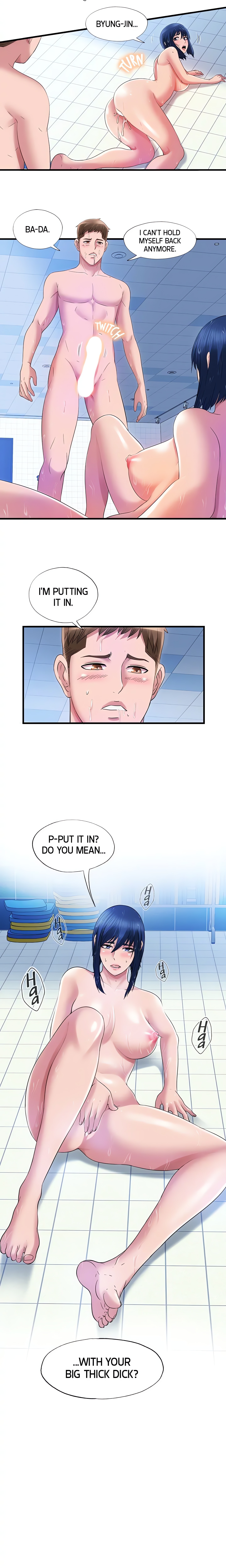 Dripping Wet chapter 33 page 14