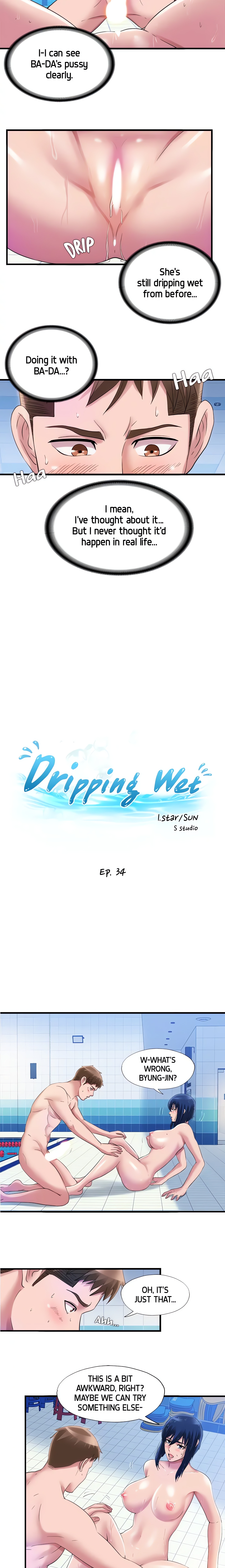 Dripping Wet chapter 34 page 2