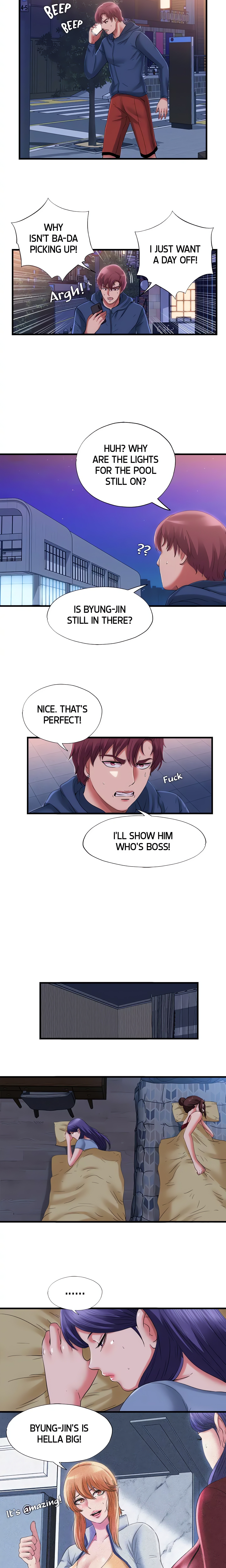 Dripping Wet chapter 34 page 5