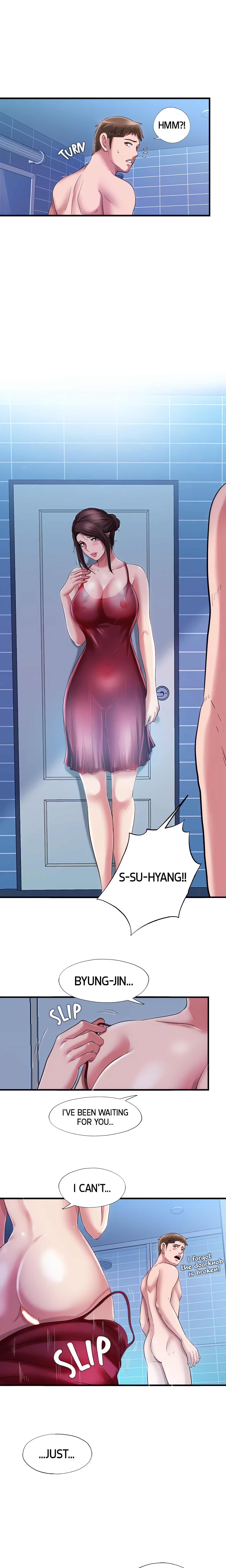 Dripping Wet chapter 35 page 14