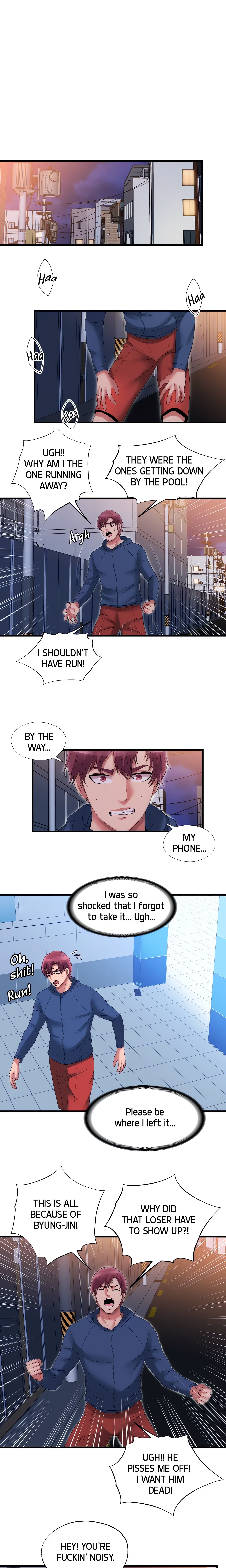 Dripping Wet chapter 36 page 1