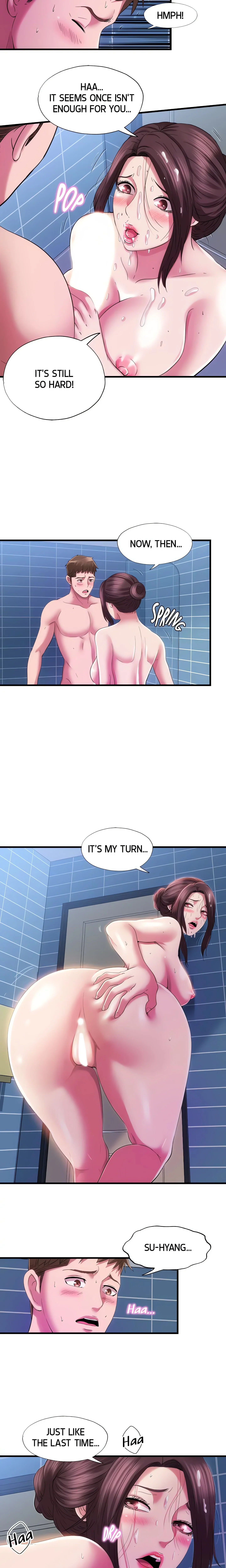 Dripping Wet chapter 36 page 12