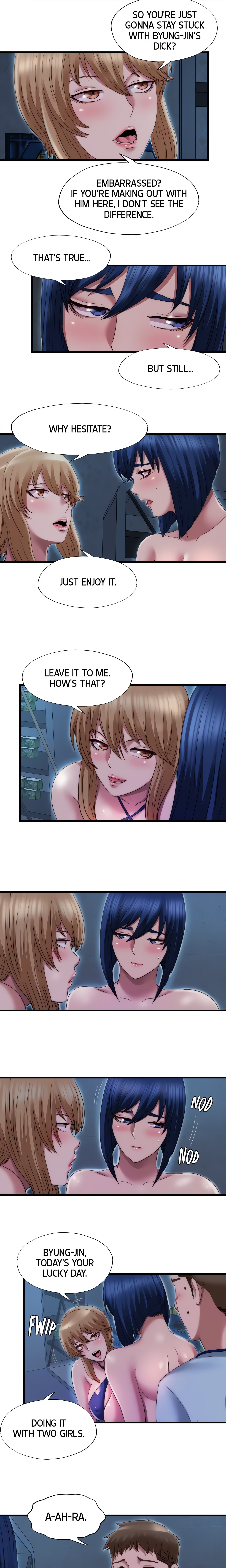 Dripping Wet chapter 43 page 2