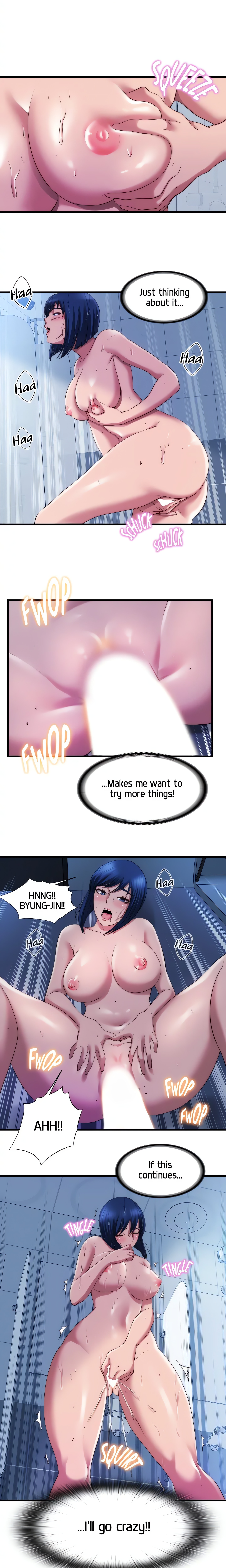 Dripping Wet chapter 45 page 5