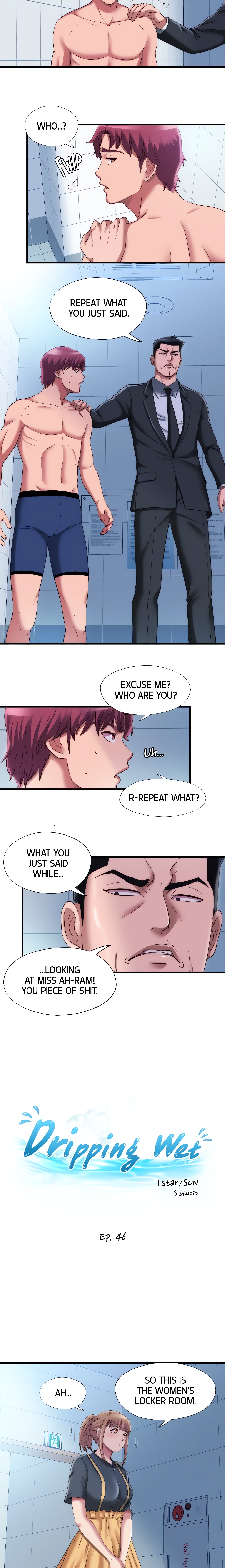 Dripping Wet chapter 46 page 2