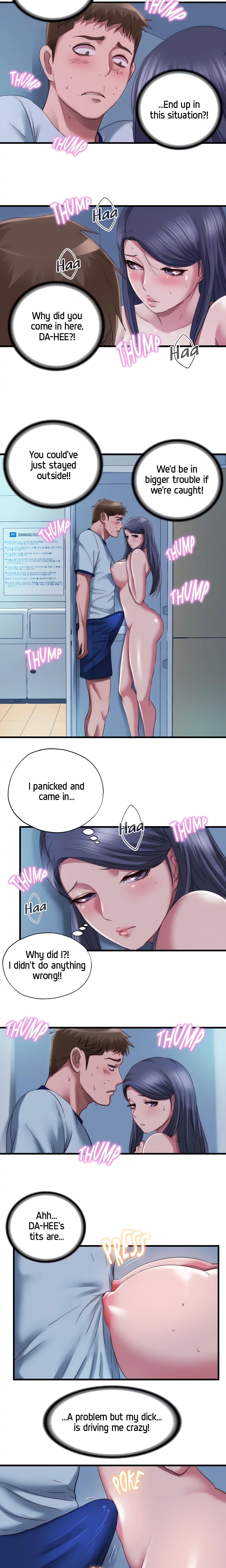Dripping Wet chapter 46 page 4