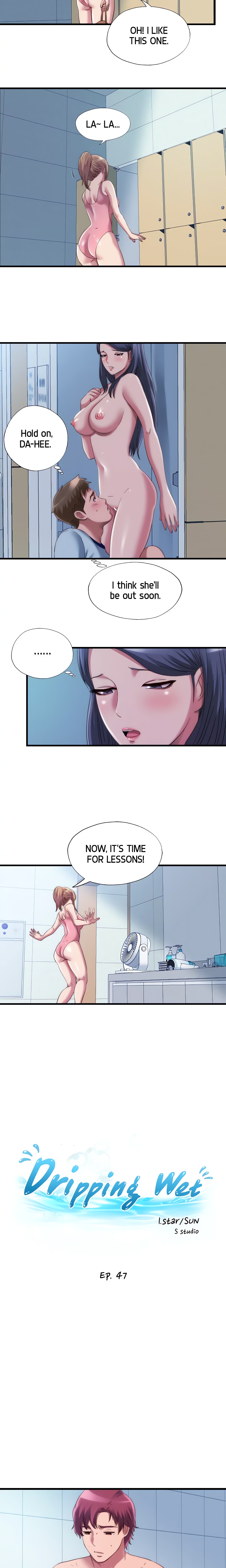 Dripping Wet chapter 47 page 2