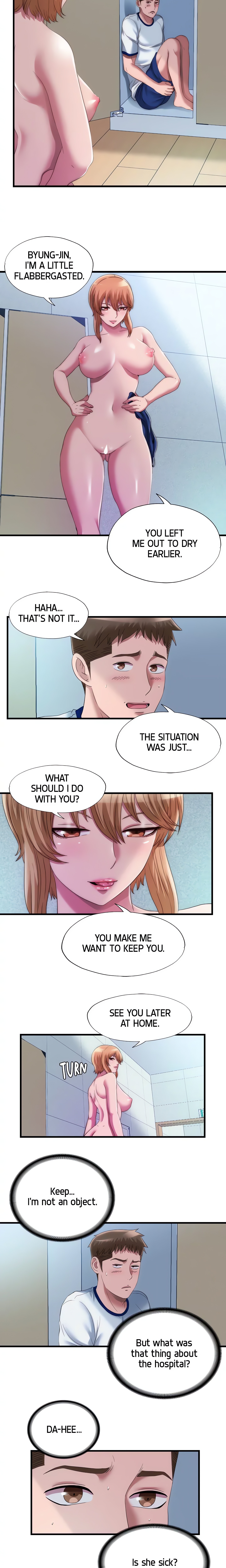 Dripping Wet chapter 48 page 4