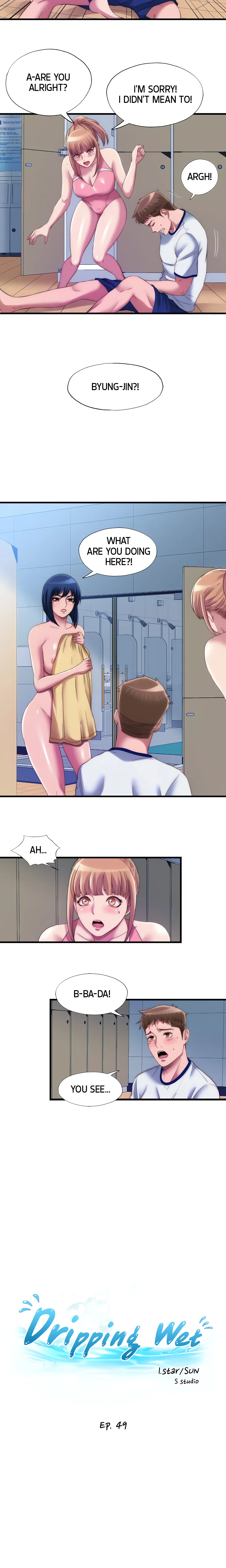 Dripping Wet chapter 49 page 3