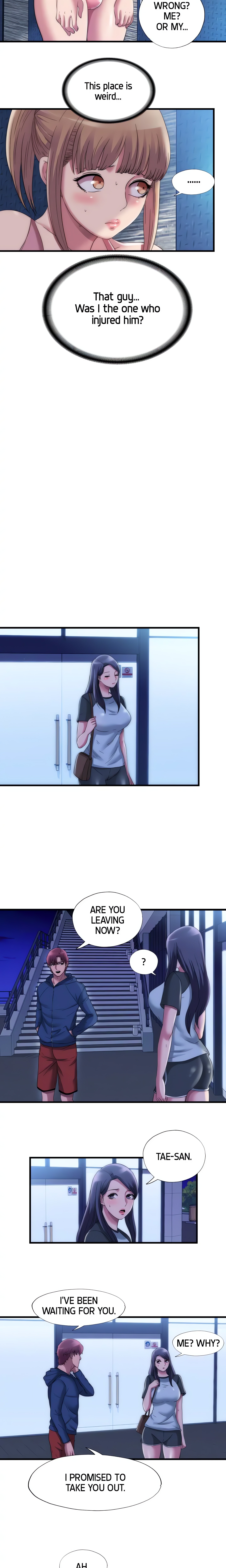 Dripping Wet chapter 51 page 11