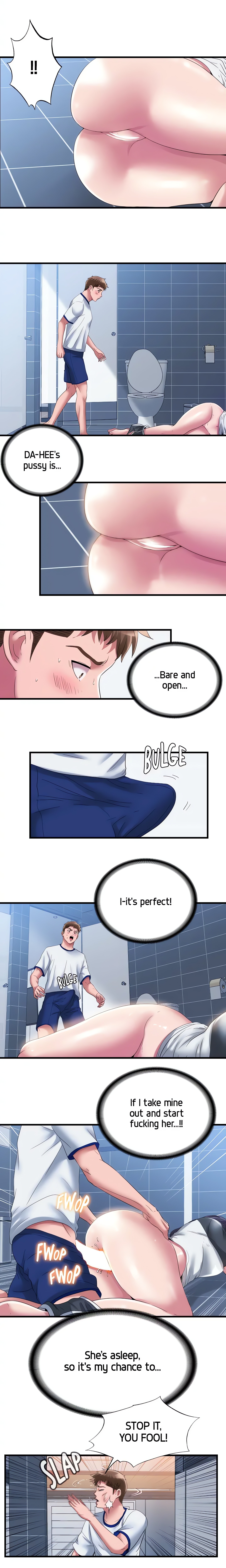 Dripping Wet chapter 56 page 9