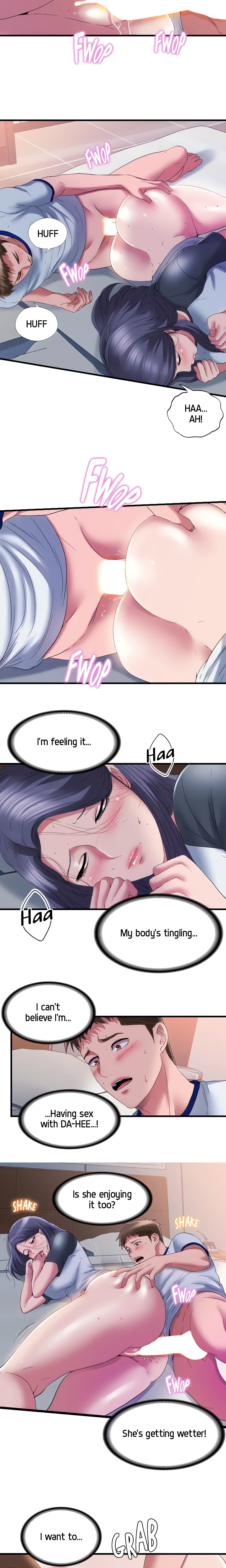 Dripping Wet chapter 58 page 2