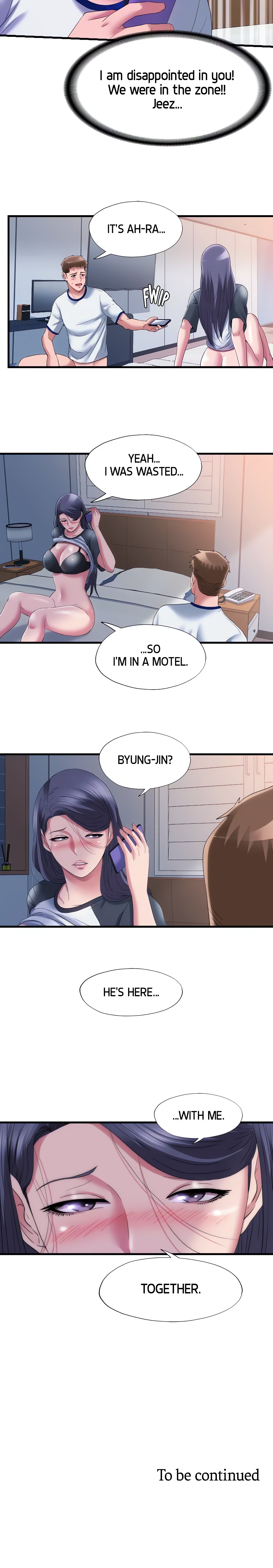 Dripping Wet chapter 58 page 13