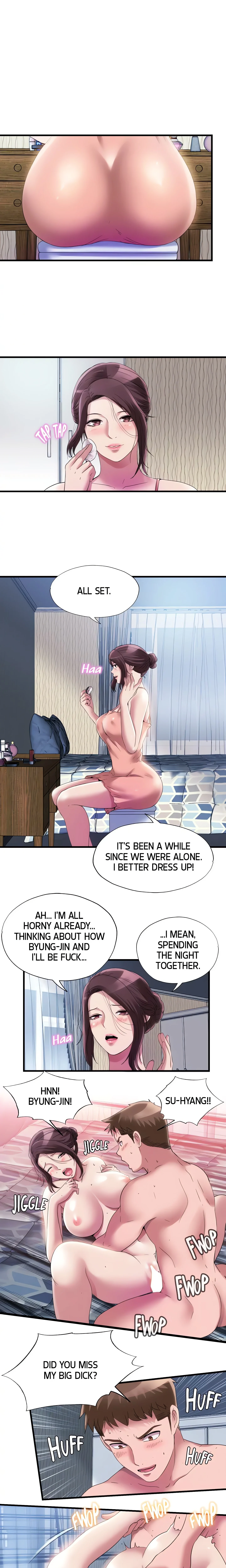 Dripping Wet chapter 61 page 1