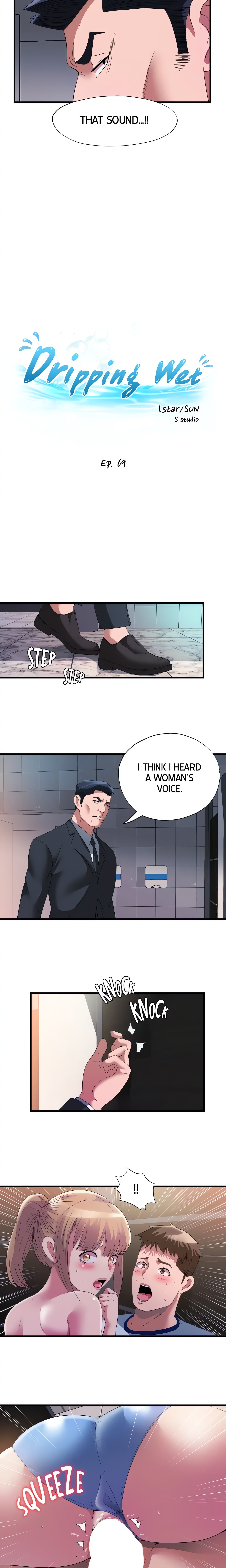 Dripping Wet chapter 69 page 3