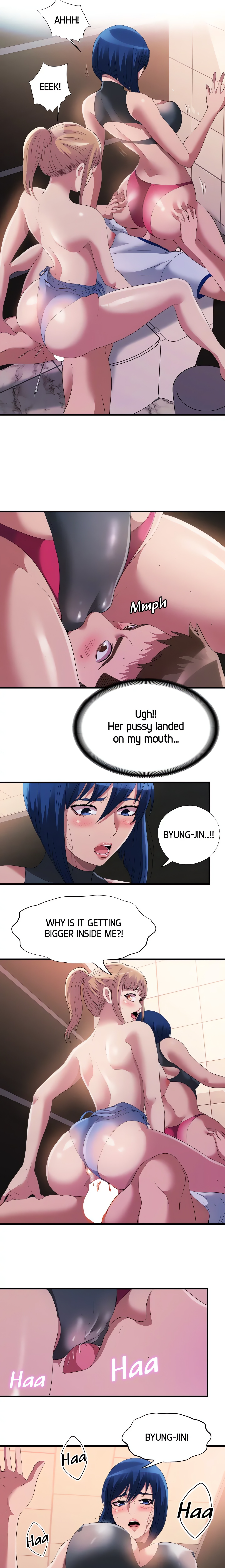 Dripping Wet chapter 70 page 6