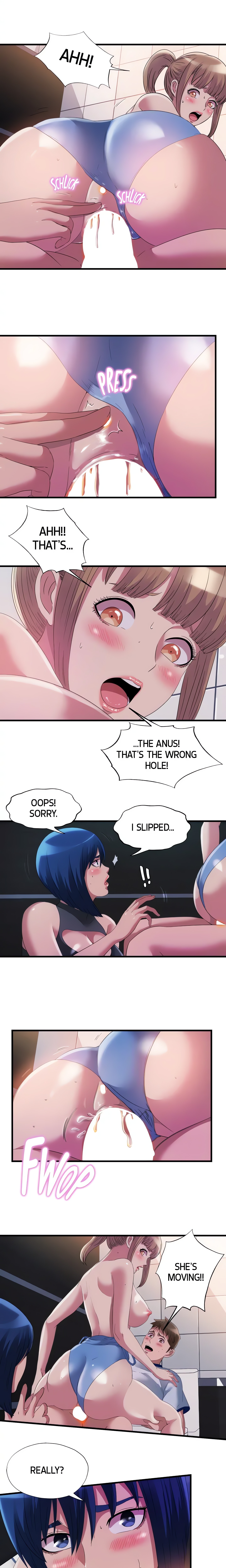 Dripping Wet chapter 70 page 12