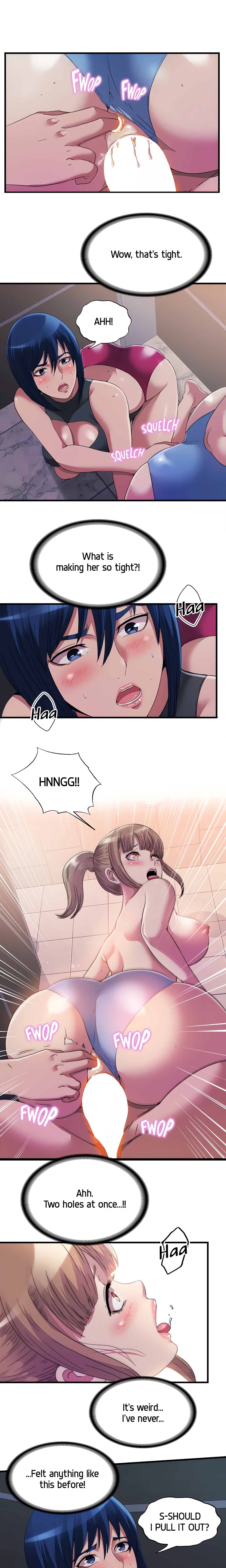 Dripping Wet chapter 71 page 1