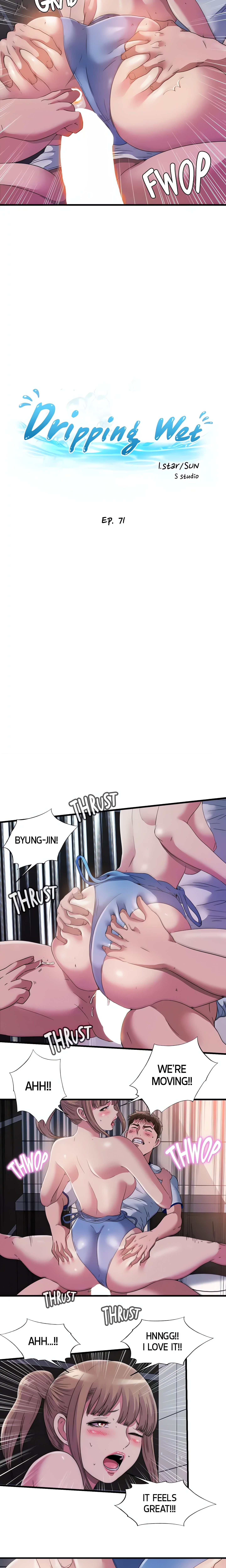 Dripping Wet chapter 71 page 3