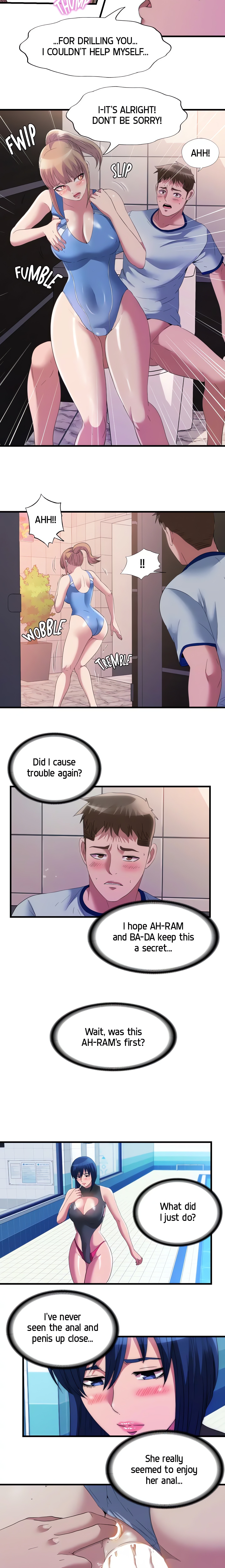 Dripping Wet chapter 71 page 7