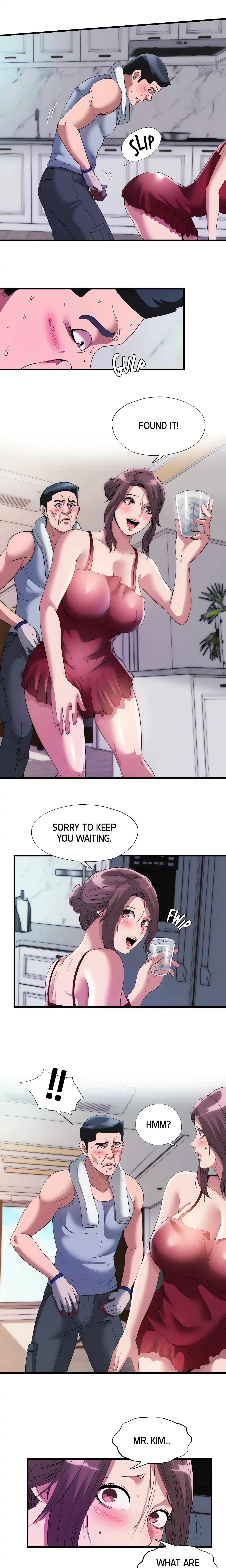 Dripping Wet chapter 72 page 2