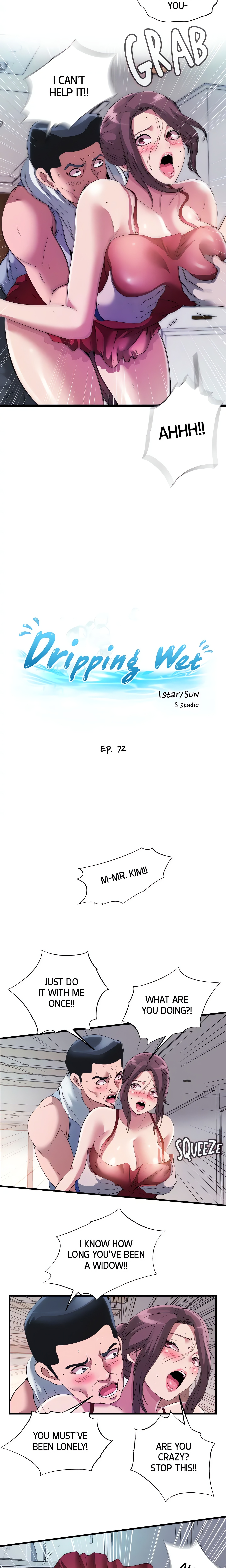 Dripping Wet chapter 72 page 3