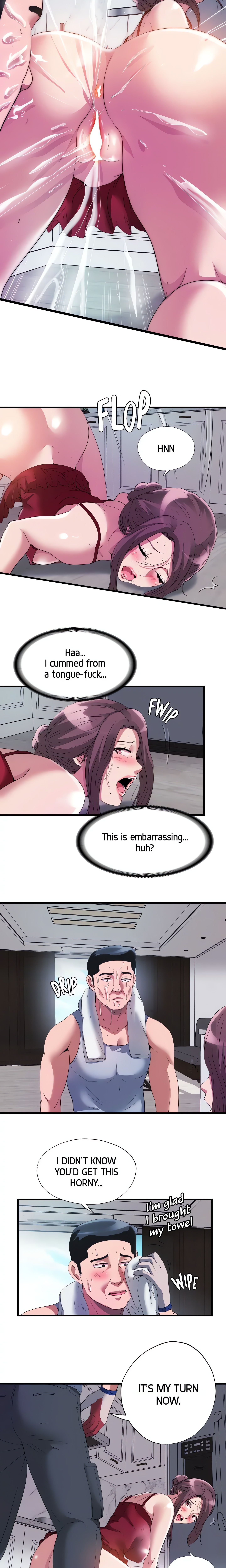 Dripping Wet chapter 72 page 6
