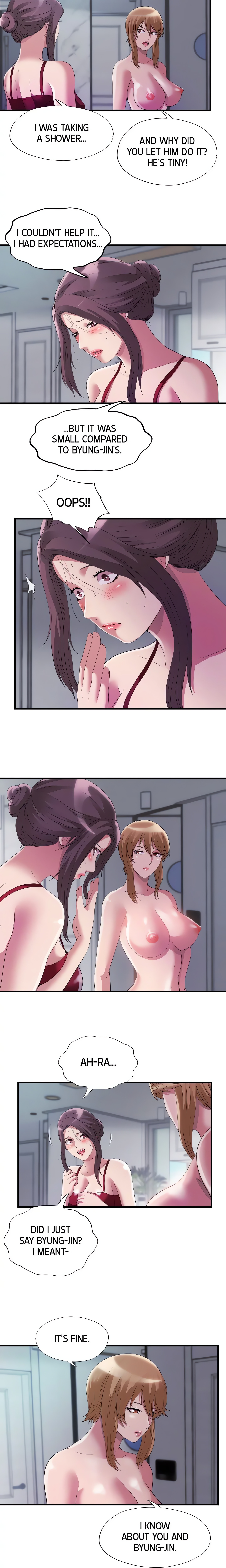 Dripping Wet chapter 73 page 5