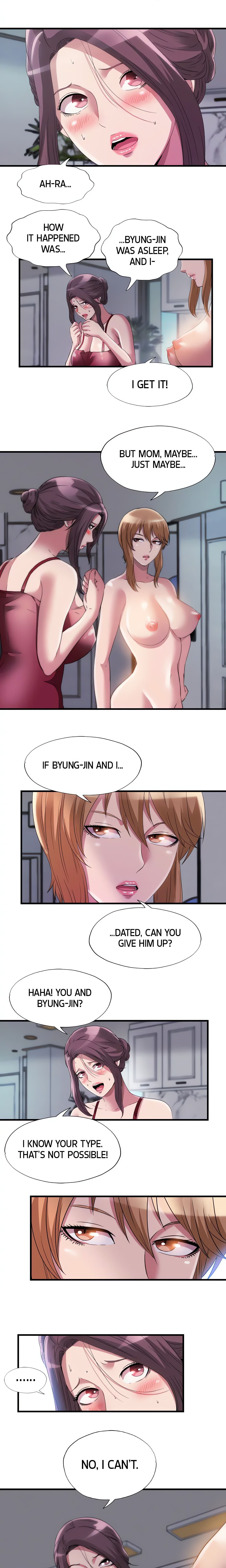 Dripping Wet chapter 73 page 6