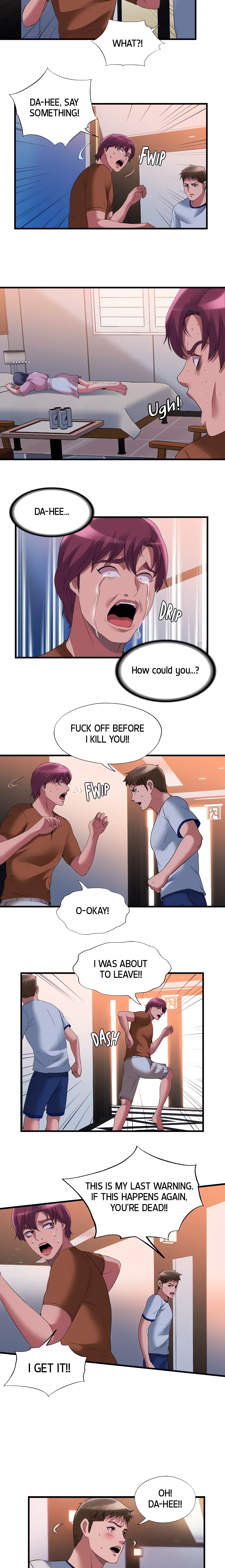 Dripping Wet chapter 73 page 12