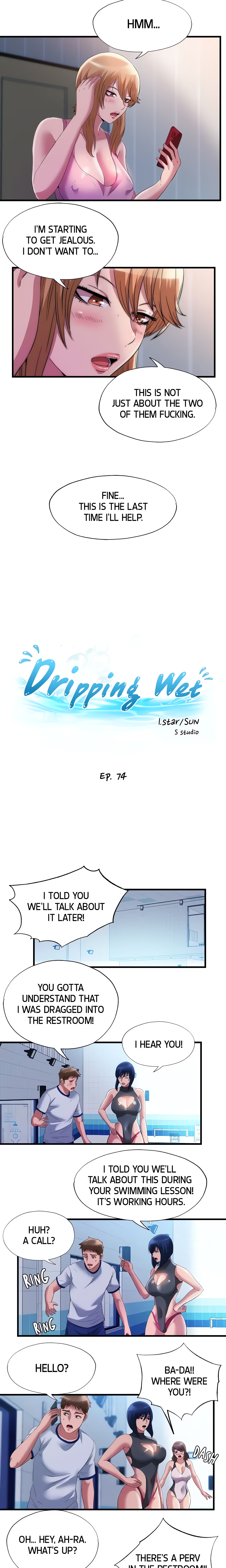 Dripping Wet chapter 74 page 2