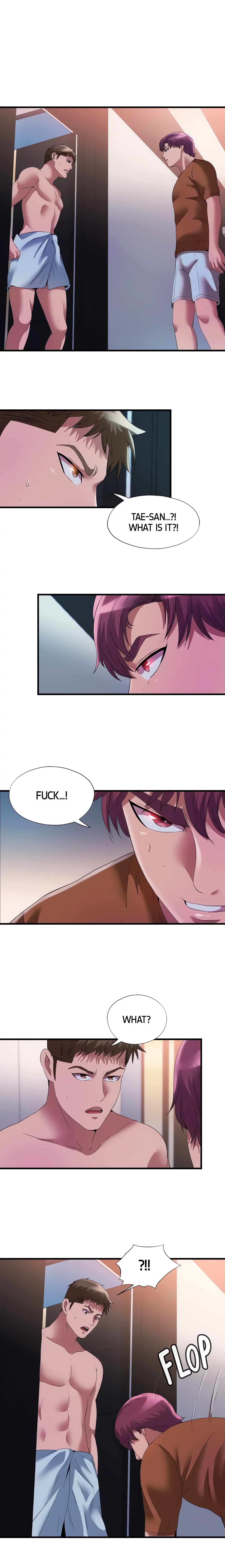 Dripping Wet chapter 75 page 1