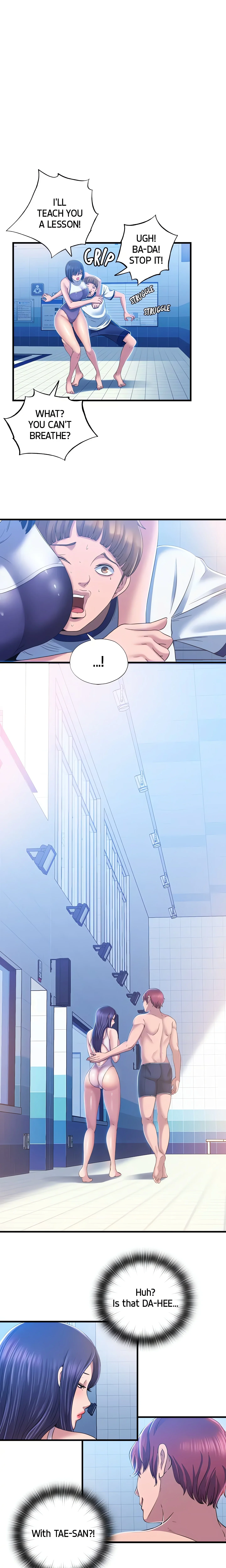 Dripping Wet chapter 8 page 1