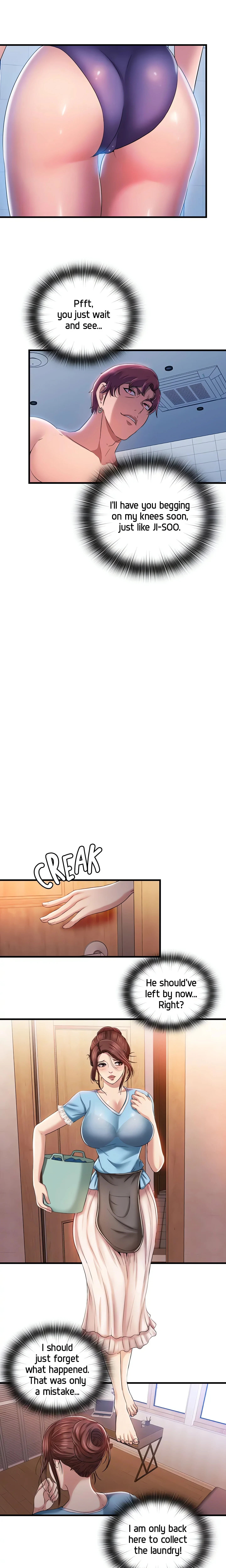 Dripping Wet chapter 8 page 12