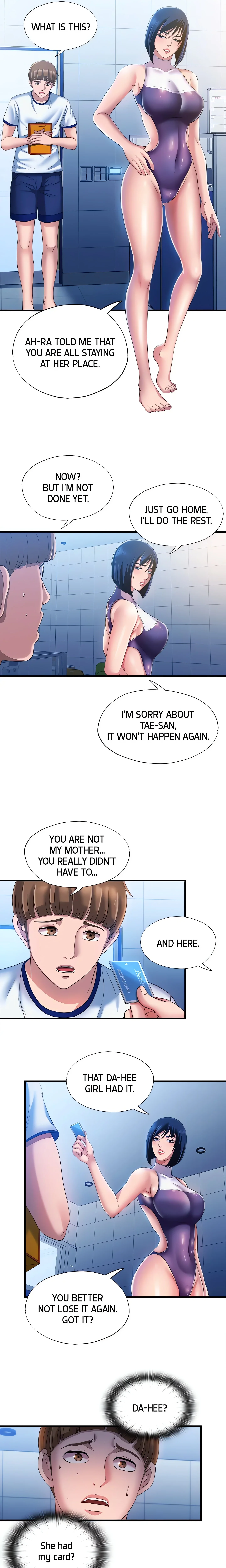 Dripping Wet chapter 8 page 15