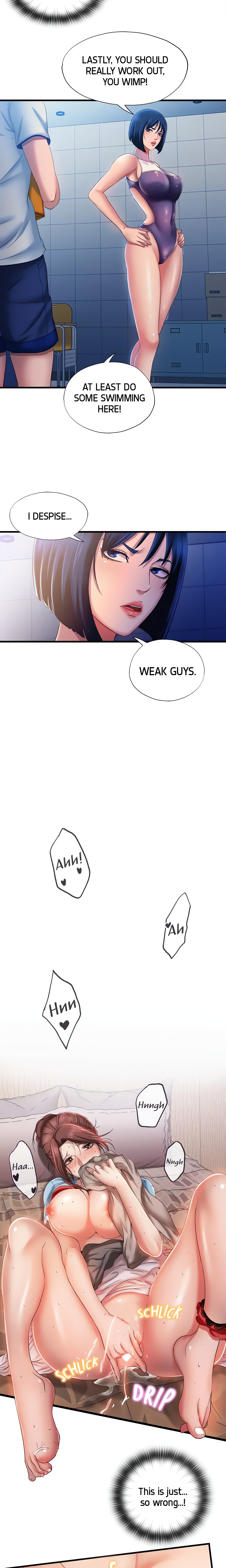 Dripping Wet chapter 8 page 16