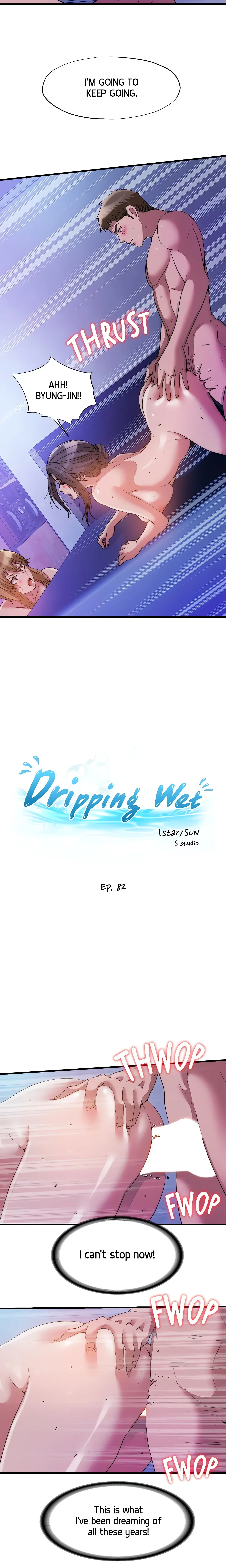 Dripping Wet chapter 82 page 3