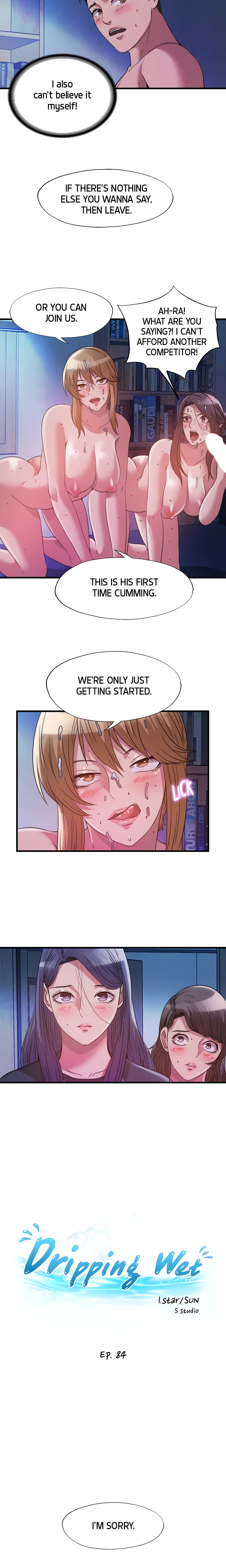 Dripping Wet chapter 84 page 2