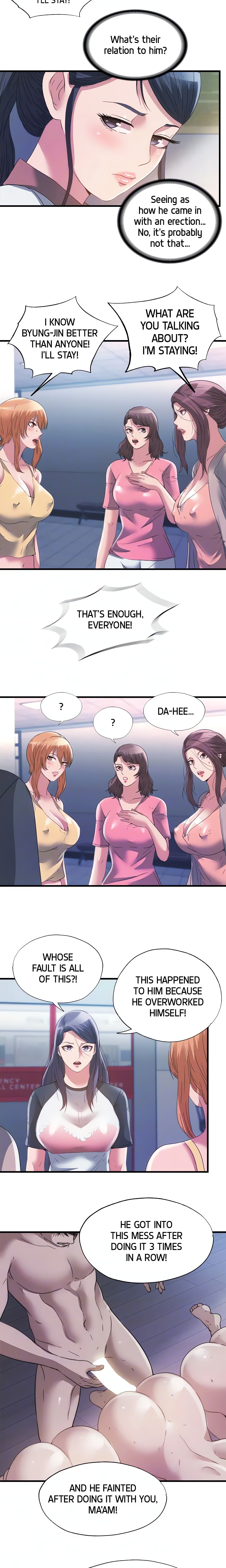 Dripping Wet chapter 87 page 6