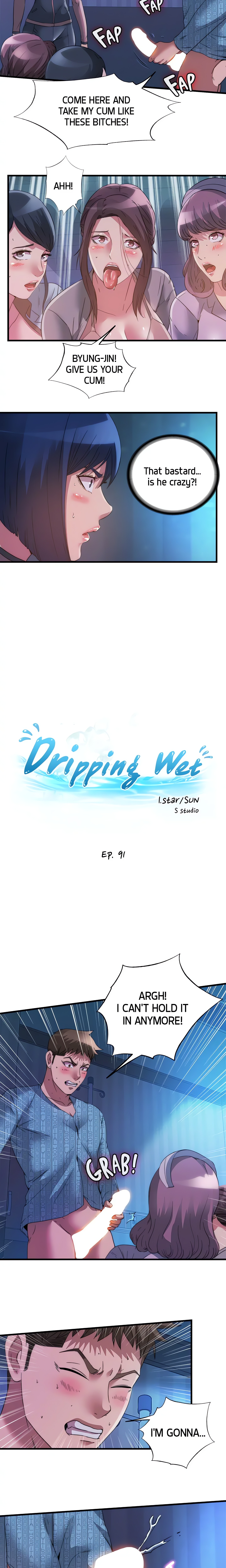 Dripping Wet chapter 91 page 2