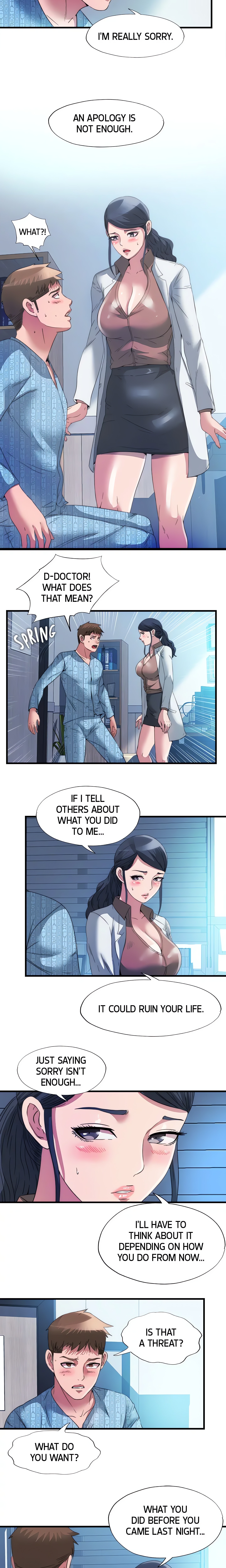 Dripping Wet chapter 91 page 11