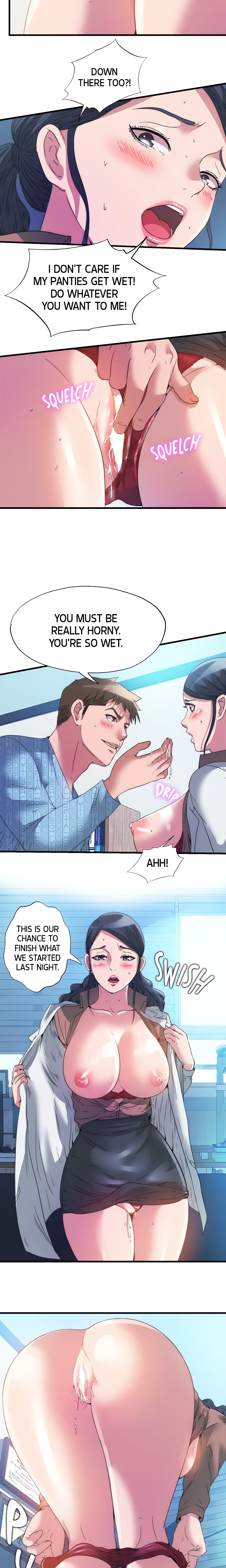 Dripping Wet chapter 92 page 3