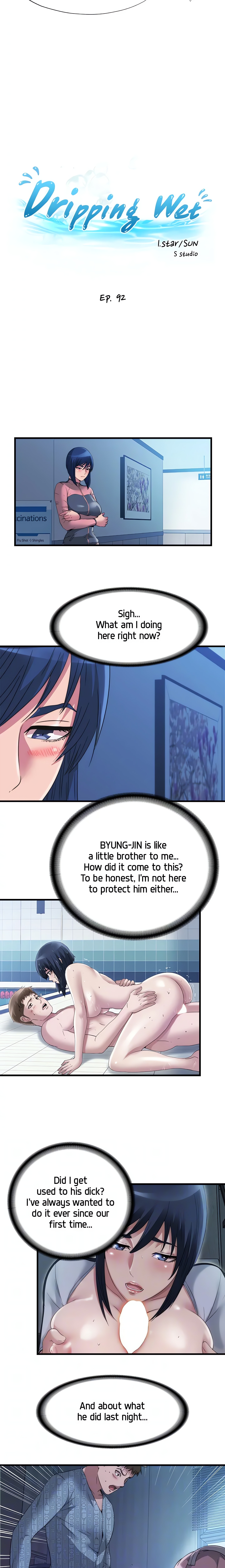 Dripping Wet chapter 92 page 5