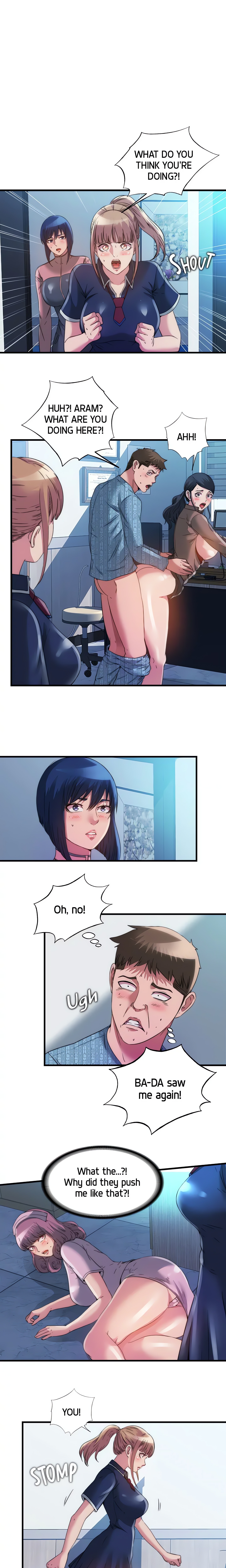 Dripping Wet chapter 93 page 1