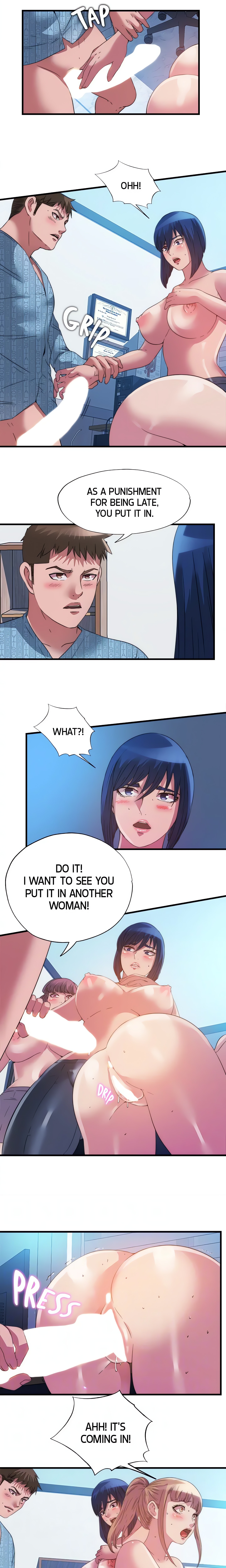 Dripping Wet chapter 94 page 5